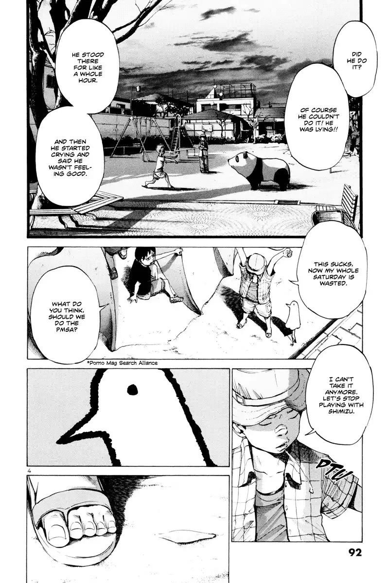 Oyasumi Punpun Chapter 5 5